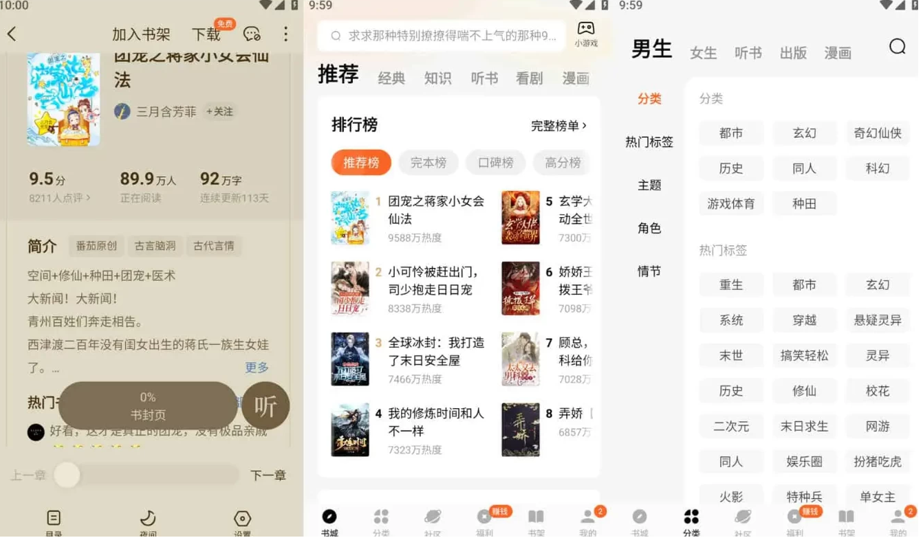 screenshot_2026-06-10_15-30-53.png
